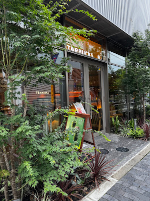 Starbucks 사진 4