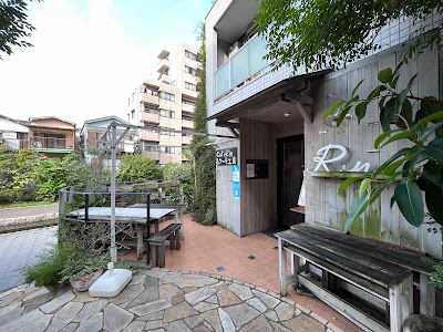 Cafe Rin 사진 2
