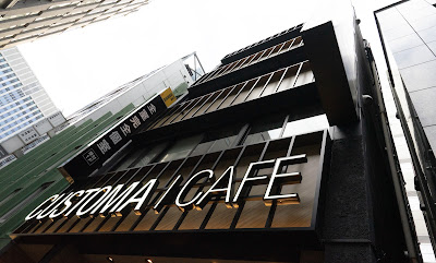 Customa Cafe Yaesu 사진 2