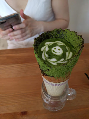 Coffee Cone Tokyo 사진 4