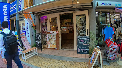 Coffee Cone Tokyo 사진 5