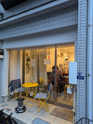 burrow coffee 사진 4