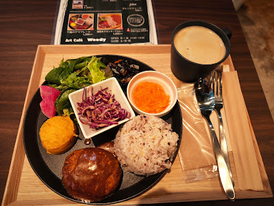 アートカフェ ウッディ 사진 2