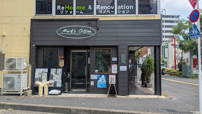 Mark’s Coffee 사진 4