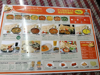 Variety Indian Restaurant 사진 3