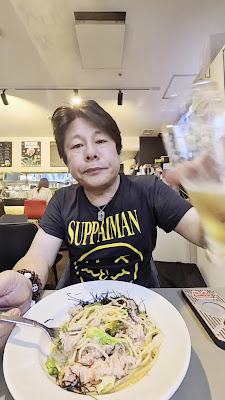 Hawa-Lian Tokyo 사진 2