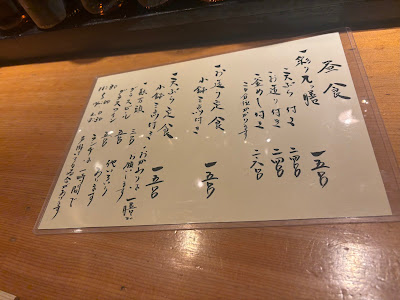 KUIKIRI HATSUMI 사진 4