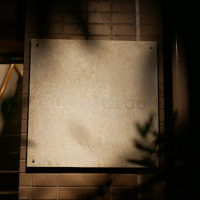 Autentico 사진 3