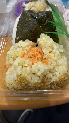 Omusubi Gonbei 사진 2