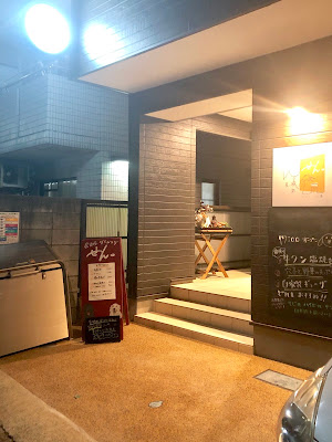 Sen. 사진 3