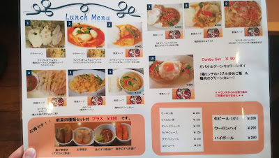 Thai Smile Kitchen 사진 4