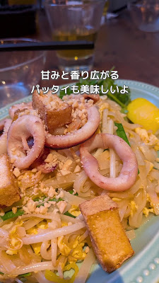 Monsoon Cafe Jiyūgaoka 사진 2