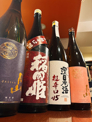 居酒屋 wagamama 奥沢 사진 4