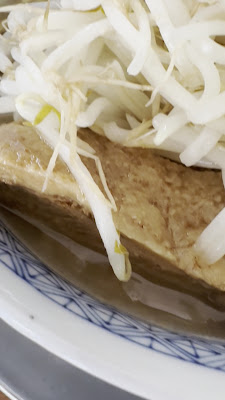 Ramen Būsan 사진 3