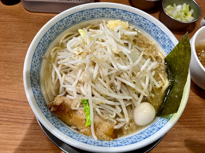 Ramen Būsan 사진 4