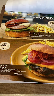 NATURE&MEAT GROVE PARK VIEW 사진 3