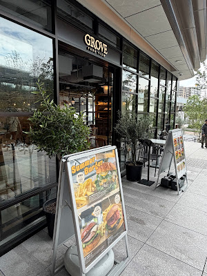 NATURE&MEAT GROVE PARK VIEW 사진 4