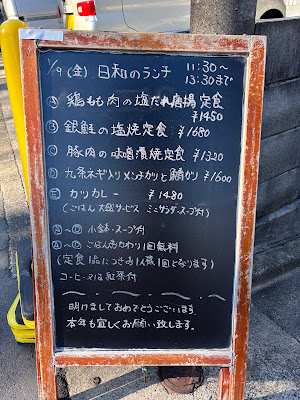 日和 사진 5