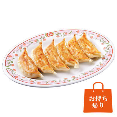 Gyoza no Ohsho Joy Naho - Ikejiri-Ohashi 사진 2