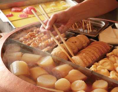 다케시 – 일본 오뎅 & 사케 바 (메구로점) 사진 5