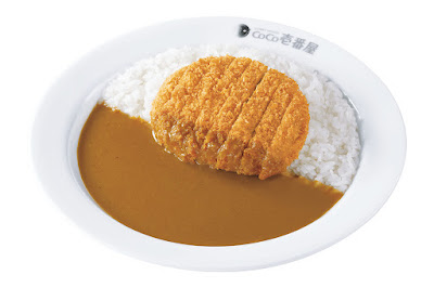 CoCo Ichiban-ya 사진 5