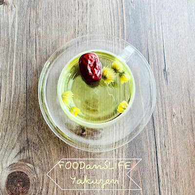 FOODandLIFE Studio 薬膳料理教室＊薬膳ベジレストラン 中目黒 사진 3