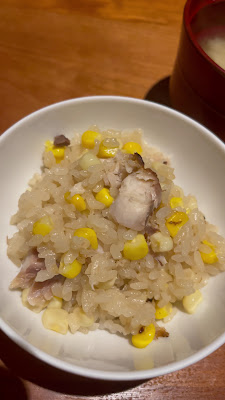 Nasubitei 사진 2