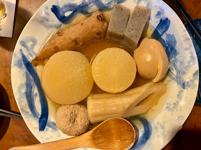 Fukuhauchi 사진 3