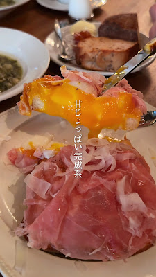 akao 사진 2