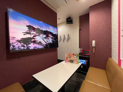 Big ECHO 사진 3