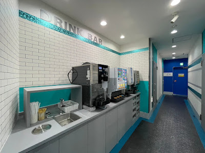 Big ECHO 사진 4