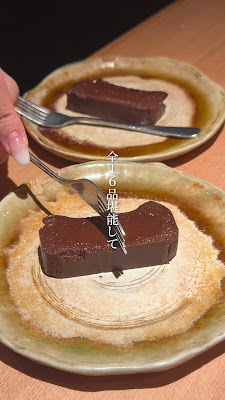 Tempura Tango 사진 3