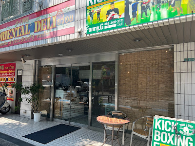 Oriental Deli 사진 2