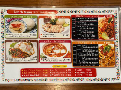 Oriental Deli 사진 5