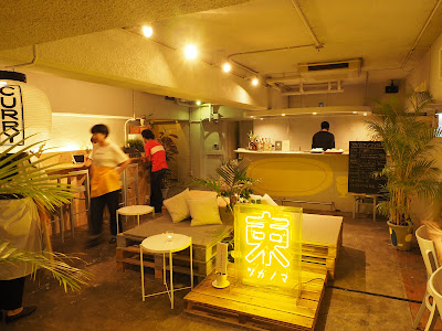 ツカノマノフードコート 사진 4