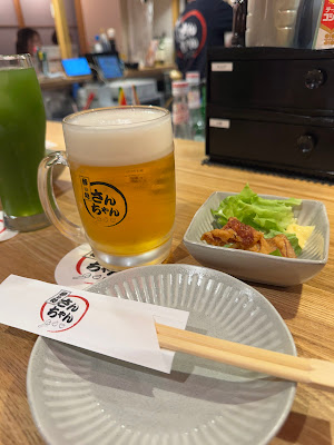 酔い処 さんちゃん 사진 2