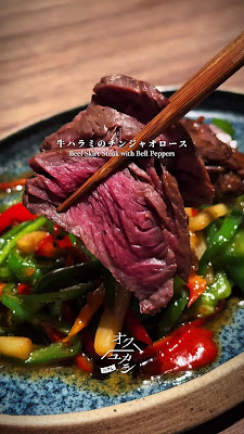 Okuyukashi Hanare 사진 2