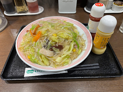 Ringer Hut Shibuya Dogenzaka 사진 4