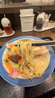 Ringer Hut Shibuya Dogenzaka 사진 3