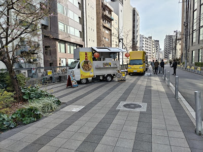 Shibuya River Street Kitchen Car 사진 4