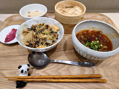Daichin Kitchen Shibuya Hikarie 사진 3