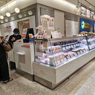 Daichin Kitchen Shibuya Hikarie 사진 2