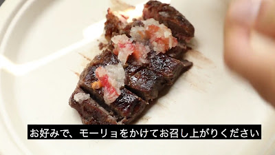 Barbacoa Roppongi Hills 사진 2