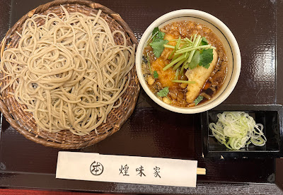 煌味家 사진 2