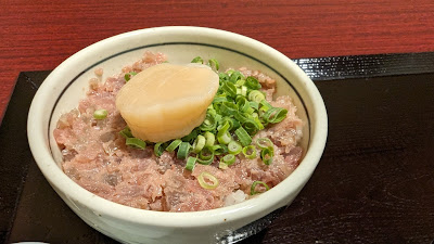 煌味家 사진 5