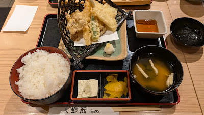 Sushiyaginzo Hamamatsucho Hamasaitoten 사진 4