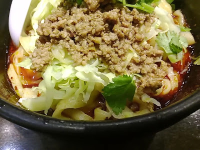 Chōya Daimon 사진 3
