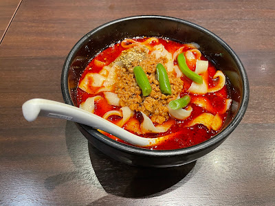 Chōya Daimon 사진 4