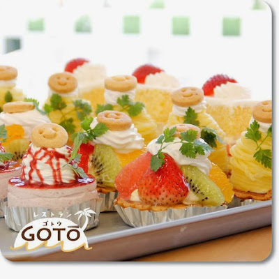 Restaurant Goto 사진 3