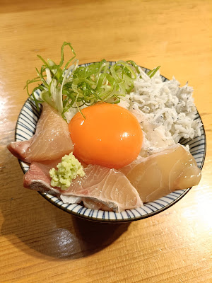 Ramen Yossy 사진 4